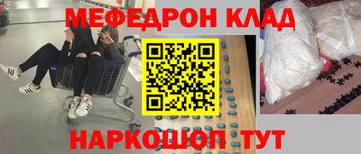 мдпв Волгодонск