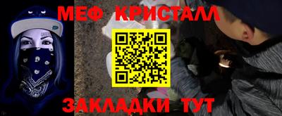 мдпв Волгодонск