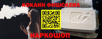 мдпв Волгодонск