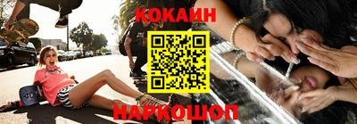 альфа пвп VHQ Волжск