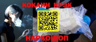 альфа пвп VHQ Волжск