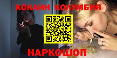 мдпв Волгодонск