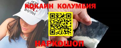 альфа пвп VHQ Волжск