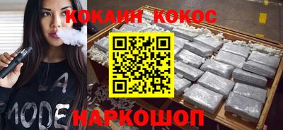 амфетамин Волжский