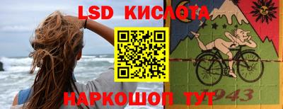 амфетамин Волжский