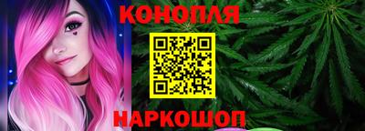 альфа пвп VHQ Волжск