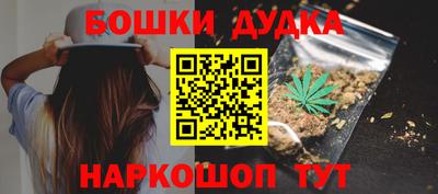 альфа пвп VHQ Волжск