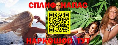 мдпв Волгодонск