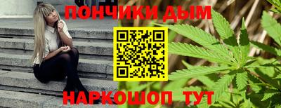 мдпв Волгодонск