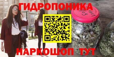 альфа пвп VHQ Волжск
