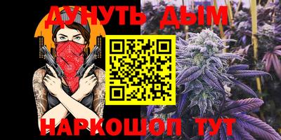 амфетамин Волжский
