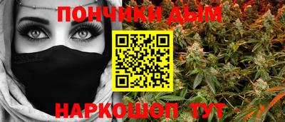 мдпв Волгодонск