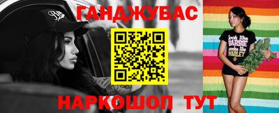 мдпв Волгодонск