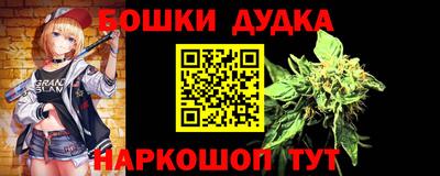 амфетамин Волжский