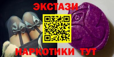 мдпв Волгодонск