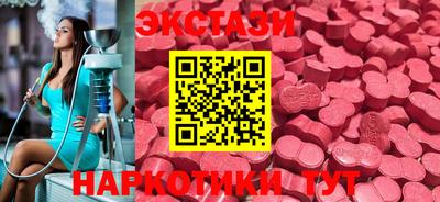 мдпв Волгодонск