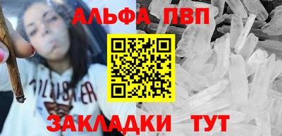 мдпв Волгодонск