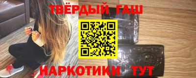 мдпв Волгодонск