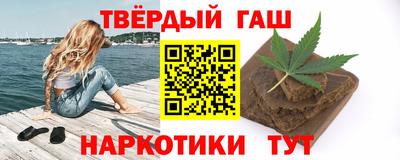 амфетамин Волжский