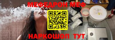 амфетамин Волжский